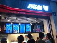 -开心猫无锡三阳广场店