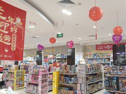 -孩子王童乐园(临沂吾悦广场店)