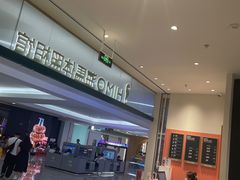 -海马体照相馆(厦门SM城市广场店)