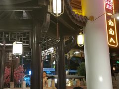 -严州府·地道建德菜
