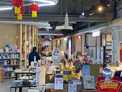 -北方图书城(沈阳天地店)