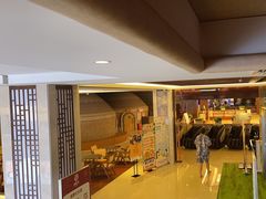 -汤连得温泉馆(宝山店)