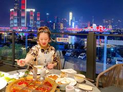 -长嘉·河图火锅(长嘉汇江景旗舰店)