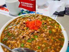 -大锅强·蒸海鲜青岛菜(吾悦广场店)