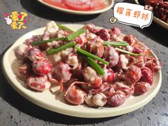 -一棠龙虾•王牌虾球(楚河汉街店)