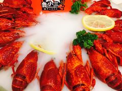 -鲁小三·大骨自助(金山总店)