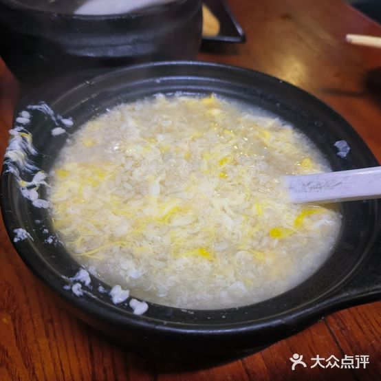 杞县邢家老砂锅(幸福花开店)