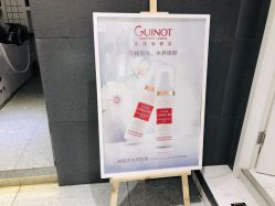 -梵茜儿·头道汤养生馆