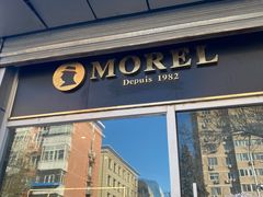 -老梦面包 CHEZMOREL(三源里店)