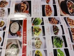 -湖鱼湖·蓉亭食贝(亚运村店)