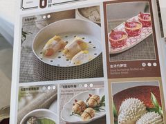 -顺峰(农展馆店)