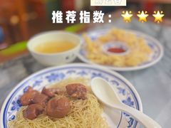 -恩宁刘福记(东华东路店)