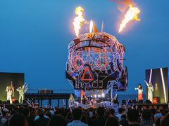 -北戴河碧螺塔海上酒吧公园