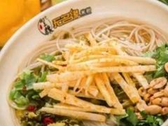 -无名缘米粉(华冠购物中心店)