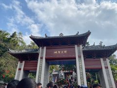 -国恩寺