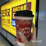 双杯甜蜜时光