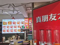 -独一道·邵伯龙虾土菜馆·烧烤(雨花西路店)