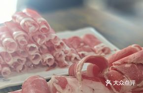 Youyu Hand-Cut Lamb