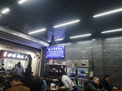 -清真·马峰烤肉(小学习北巷店)