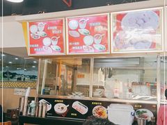 -三餐乐(执信南路店)