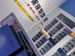 -提一眼镜·蔡司·依视路(小寨店)