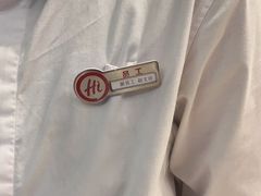 -海底捞火锅(华润万象汇店)