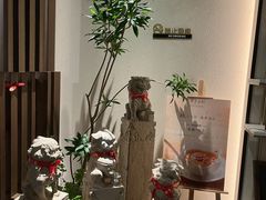 -三利音·玖弄小鲜(浦东嘉里城店)