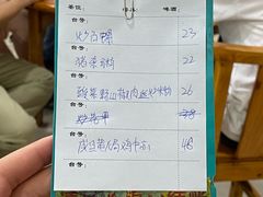 -南记食粥坊·宵夜大排档(莲花店)
