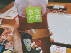-奈雪的茶(华侨城创意园店)