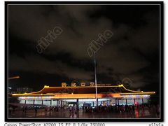 -珠海拱北口岸