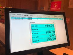 -菲拉拉漫温泉(东环路店)