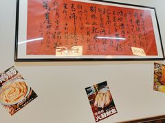 -鸿姐老火锅(花园路店)