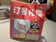 -海底捞火锅(石狮泰禾广场店)