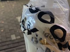 -古茗(临海五中店)