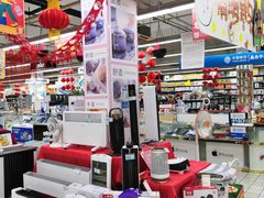 -世纪联华超市(外海店)