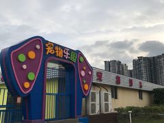 -凯德广场(金牛店)