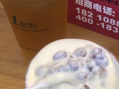 -1点点(望京万象汇店)