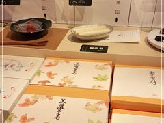 -阮大兴糕团(日月光中心店)