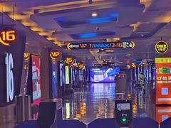 -万达影城(金牛万达广场激光IMAX店)
