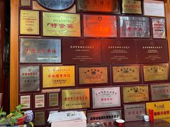 -吴门人家·苏宴宫廷菜(拙政园店)