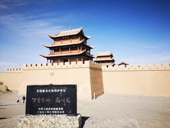 -嘉峪关关城