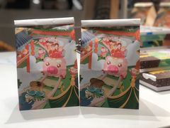 -爸爸糖吐司面包(大连高新锦辉商场店)
