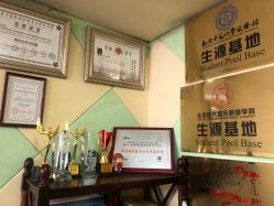 -童心园麦窑·儿童拓展探宝乐园