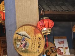 -旺角小渔村(二马路店)