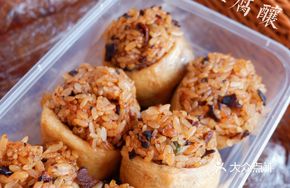 Signature Sticky Rice Tofu Stuffed with Pork