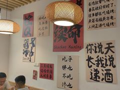 -郑记•不夜城烧烤•龙虾•虾蟹(黄鹤楼店)