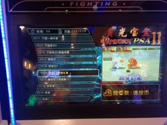 -维多利广场(通辽店)