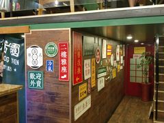 -广芳园·香港潮饮店(文化路店)