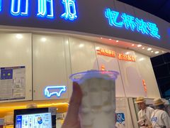 -白色日记·手作酸奶(万象城店)