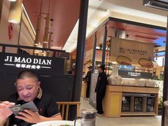 -将军府·鸡毛店(武侯祠店)